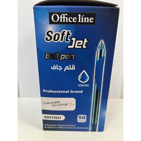 BOITE DE 50 STYLOS OFFICE LINE SOFT JET- BLEU