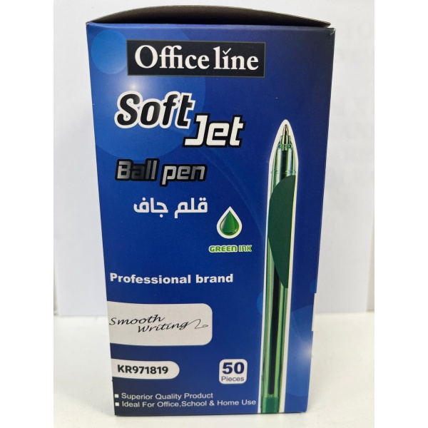 BOITE DE 50 STYLOS OFFICE LINE SOFT JET- VERT