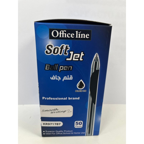 BOITE DE 50 STYLOS OFFICE LINE SOFT JET- NOIR